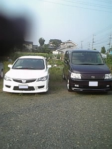 VrbNTYPE R
