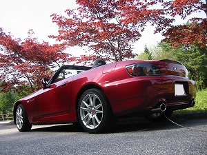S2000