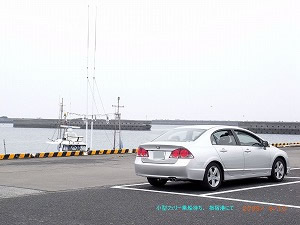 VrbN