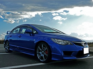 VrbNTYPE R