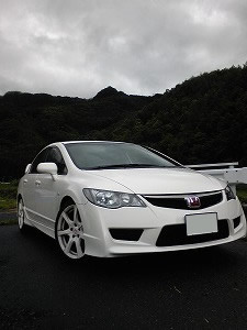 VrbNTYPE R