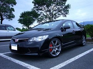 VrbNTYPE R