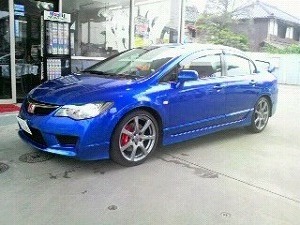 VrbNTYPE R