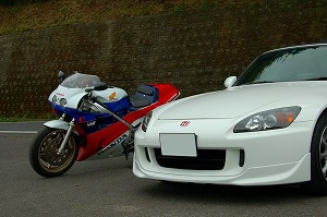 S2000