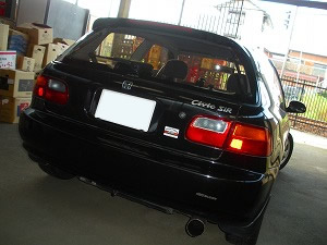 VrbN