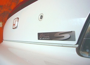 S2000