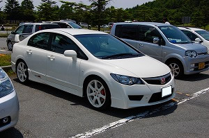 VrbNTYPE R
