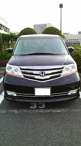 GVI vXe[W