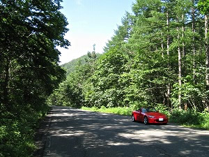 S2000