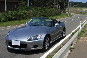 S2000