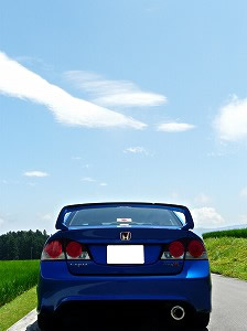 VrbNTYPE R
