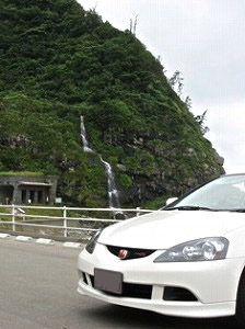 CeOTYPE R
