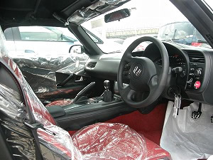 S2000