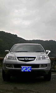 MDX
