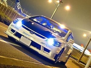VrbNTYPE R