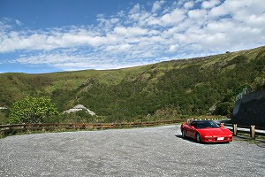 NSX