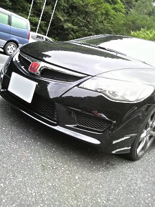 VrbNTYPE R