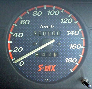 S-MX