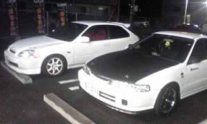 CeOTYPE R