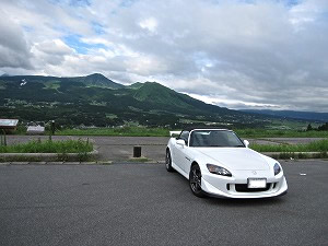 S2000