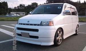 S-MX