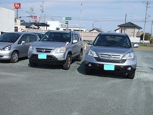 CR-V
