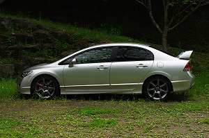 VrbNTYPE R