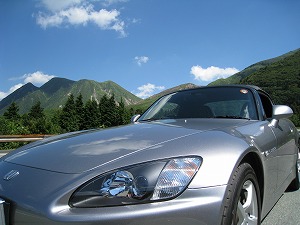 S2000
