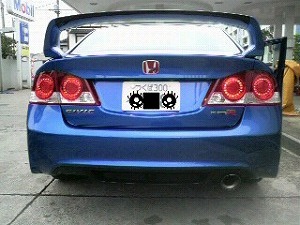 VrbNTYPE R