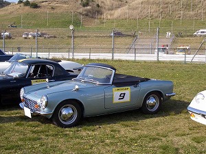 S600