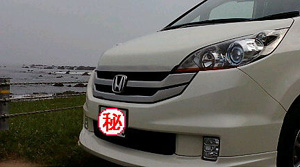 XebvS