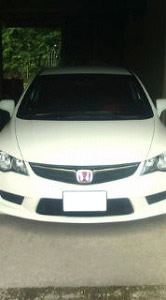 VrbNTYPE R