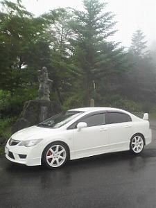 VrbNTYPE R