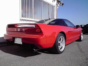 NSX