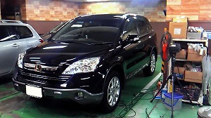 CR-V