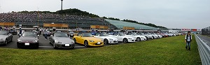 S2000