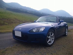 S2000