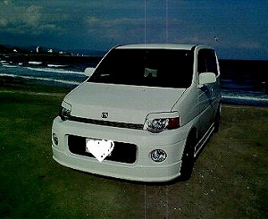 S-MX
