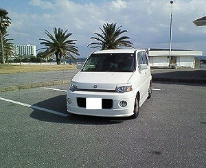 S-MX