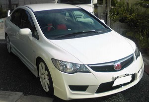 VrbNTYPE R