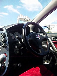 VrbNTYPE R