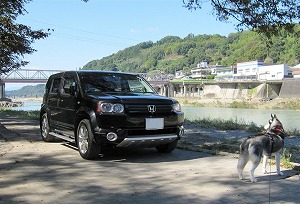 NX[h