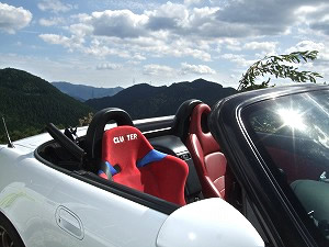 S2000