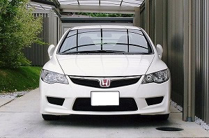 VrbNTYPE R