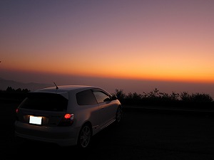 VrbNTYPE R