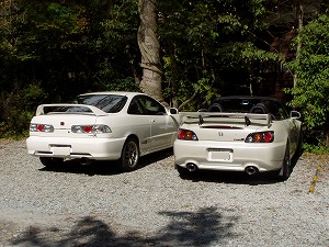 S2000