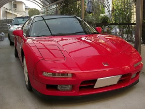 NSX