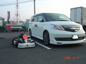 GVI vXe[W