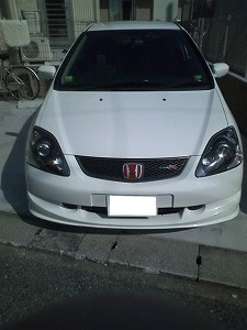 VrbNTYPE R