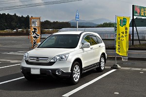 CR-V